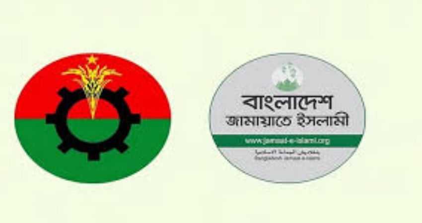 জামাত ঠেকাতে নানা শ্রেণী-ধর্মের ভোট বিএনপি’র বাক্সে: বিশাল জয়ের আড়ালে যে ‘অস্বস্তি’