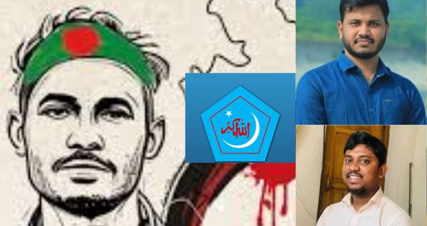 রাজনীতি নিষিদ্ধ রোকেয়া বিশ্ববিদ্যালয়ে কমিটি ঘোষণা শিবিরের, ছাত্রত্ব নেই সভাপতি-সম্পাদকের