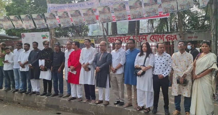 ইউনূস আমলে মিথ্যা মামলায় আটক সাংবাদিকদের মুক্তির দাবী জানিয়েছে ডিইউজে
