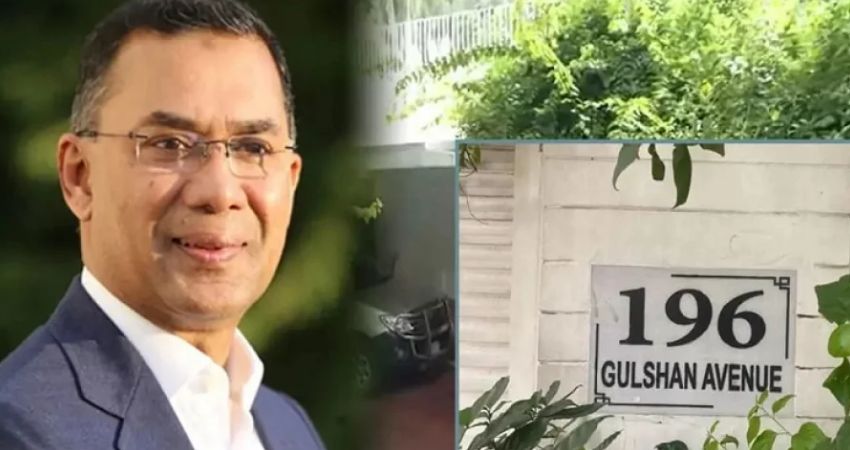প্রধানমন্ত্রী তারেকের গুলশানের ব্যক্তিগত বাসভবনের সামনে ভিক্ষাবৃত্তির অভিযোগে আটক ৬