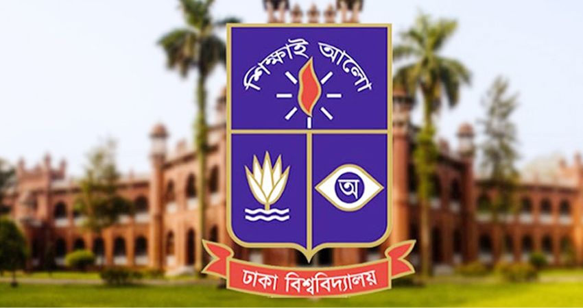 সকল দলের অংশগ্রহণ ছাড়া নির্বাচন জাতির কাছে গ্রহণযোগ্য হবে না: ঢাবি নীল দল