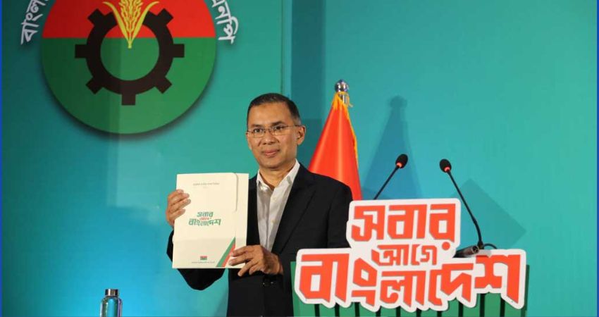 চট্টগ্রামের অধিকাংশ আসনে এগিয়ে রয়েছে ধানের শীষ