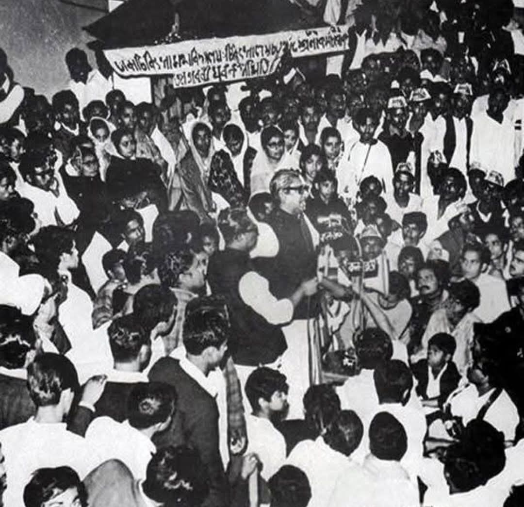 ১৯৭১ সালের ২১ ফেব্রুয়ারি শহীদ মিনারে বঙ্গবন্ধুর ভাষণ