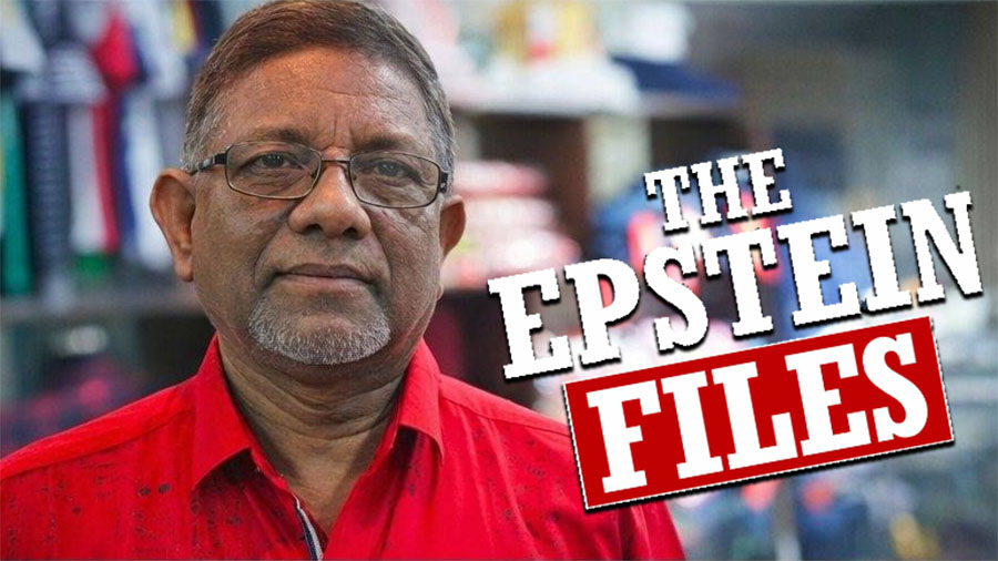 এপস্টেইনের সুপারিশে আন্তর্জাতিক তহবিল পেয়েছিলেন জামায়াতপন্থি শিক্ষক ও এনসিপি নেতা মাইমুল