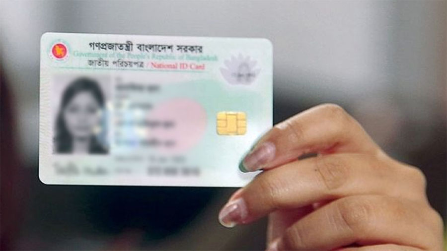 বেগমগঞ্জ জেলা নির্বাচন অফিসে ঘুষ-দুর্নীতি: এনআইডি জালিয়াতিতে যৌথ সিন্ডিকেটের দৌরাত্ম্য