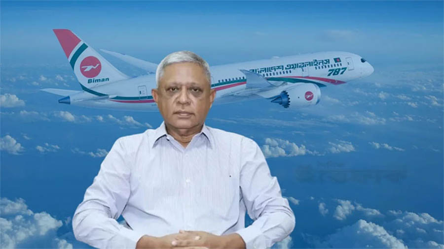 শিশু নিপীড়নের অভিযোগে বিমানের এমডি সাফিকুর গ্রেপ্তার