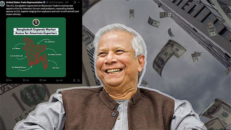 বিদায়ের মুহূর্তে যুক্তরাষ্ট্রকে লাভবান করে দায় মিটিয়ে গেলেন ইউনুস-খলিল!