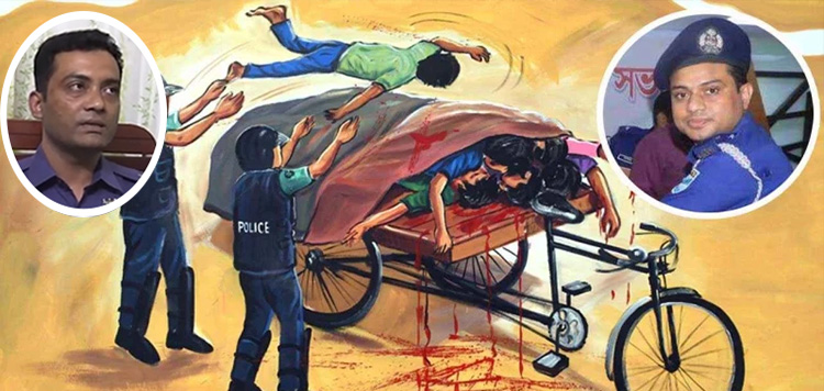 জুলাই লাশ পোড়ানো মামলা: চিৎকার করে কোর্টপ্রাঙ্গনে এসআই ফাঁস করলেন প্রকৃত অপরাধীর নাম