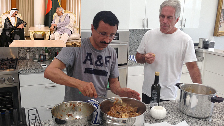 Dr. Yunus-DP World deal linked to Epstein! How extensive is the Deep State and Epstein's network?