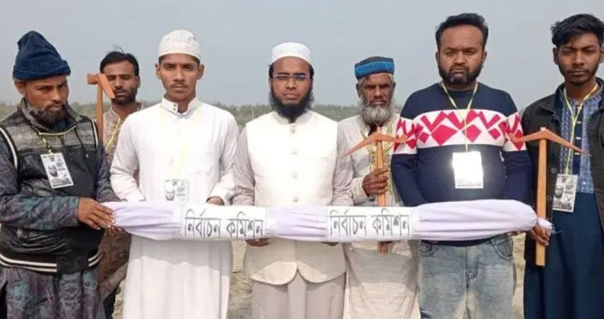 নির্বাচন কমিশনের প্রতীকী দাফন দিলেন ফরিদপুর-৪ আসনের জাপা প্রার্থী