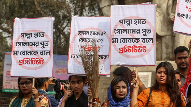 ঢাবি-জাবিকে ওয়াজে ‘বেশ্যাবিদ্যালয়’ ডাকতেন যুদ্ধাপরাধী জামায়াত নেতা সাঈদী