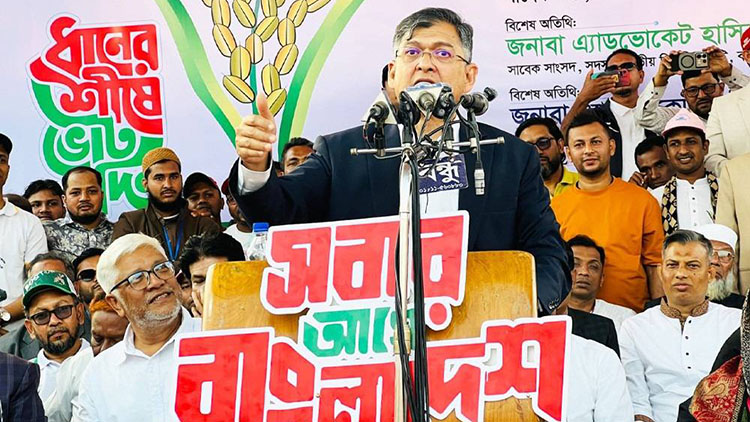 জামায়াত ভাড়ায় মুক্তিযোদ্ধা এনে নতুন বয়ান শোনাচ্ছেঃ সালাহ উদ্দিন