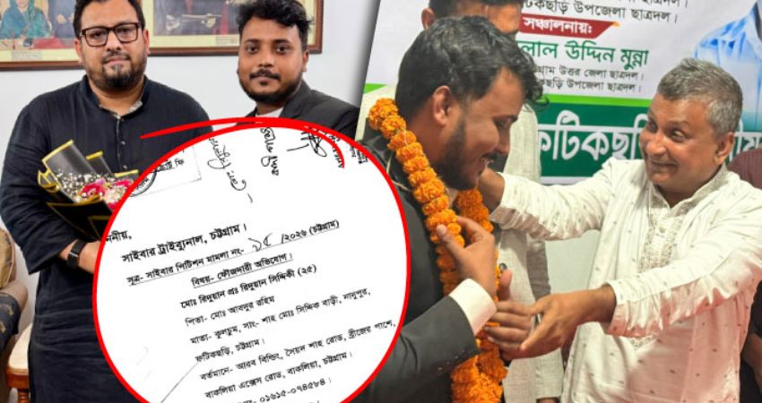 ছাত্রদল নেতার মব-দখল নিয়ে প্রতিবেদন: তারেকের প্রধানমন্ত্রীত্বের প্রথম মাসেই সাংবাদিকদের বিরুদ্ধে মামলা শুরু