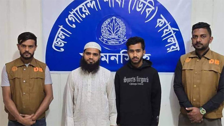 ময়মনসিংহের দীপু চন্দ্র দাস হত্যা-মামলার আরও ২ আসামি গ্রেপ্তার