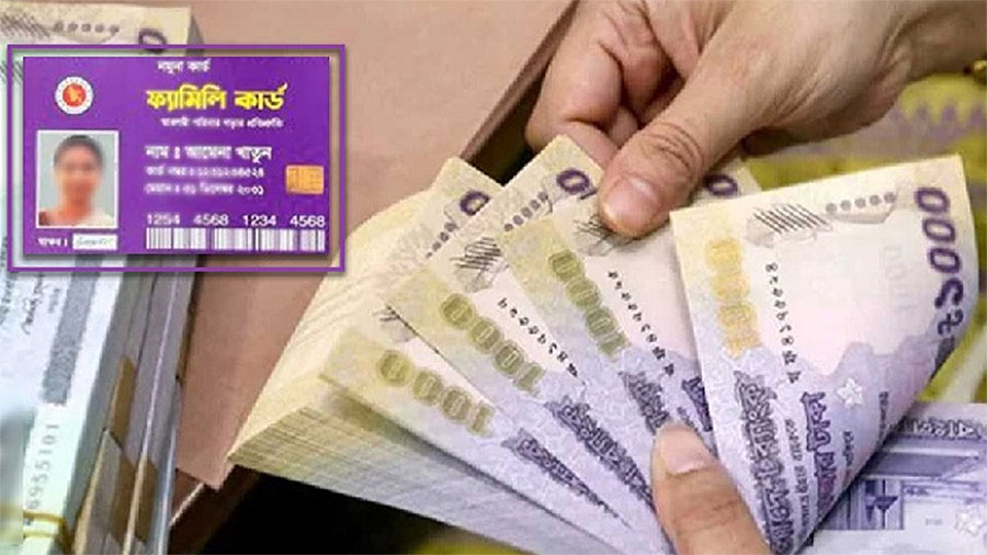 ‘অর্থাভাবে’ মেট্রোরেলের কাজ বন্ধ হলেও ফ্যামিলি কার্ড জরিপে ব্যয় ২ হাজার কোটি টাকা!