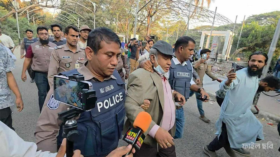 ‘বঙ্গবন্ধু শান্তি পদযাত্রা’ থেকে আটক ঢাবি অধ্যাপক জামালকে সন্ত্রাসবিরোধী আইনে গ্রেপ্তার দেখাল পুলিশ