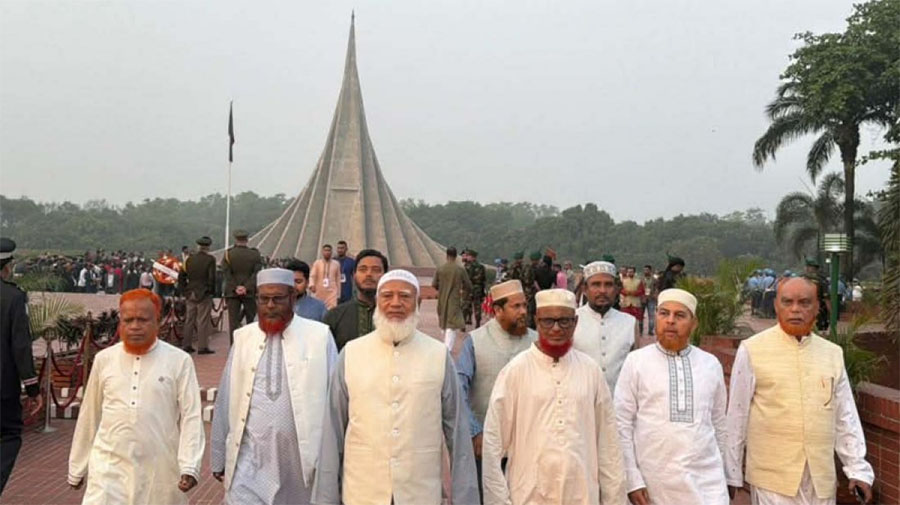 স্মৃতিসৌধে যুদ্ধাপরাধী জামায়াত ও রাজাকাররা: নতুন রাজনৈতিক কৌশল না কি ক্ষমা প্রার্থনা?