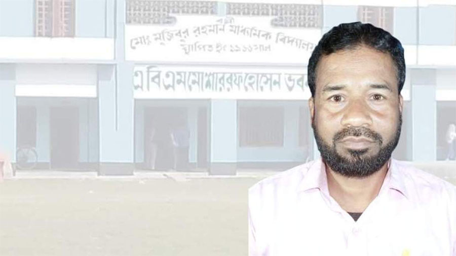প্রধান শিক্ষকের ওপর মব হামলা করে চেয়ার দখল করা জামায়াতের সেক্রেটারি-শিক্ষক কারাগারে