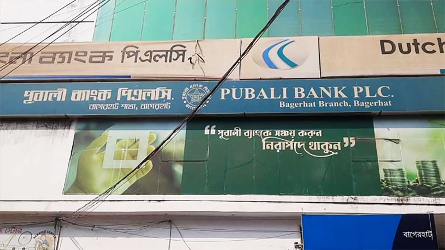 পূবালী ব্যাংকের লকার থেকে ব্যবসায়ী সুমন কুমার দাসের ২০০ ভরি স্বর্ণালংকার উধাও