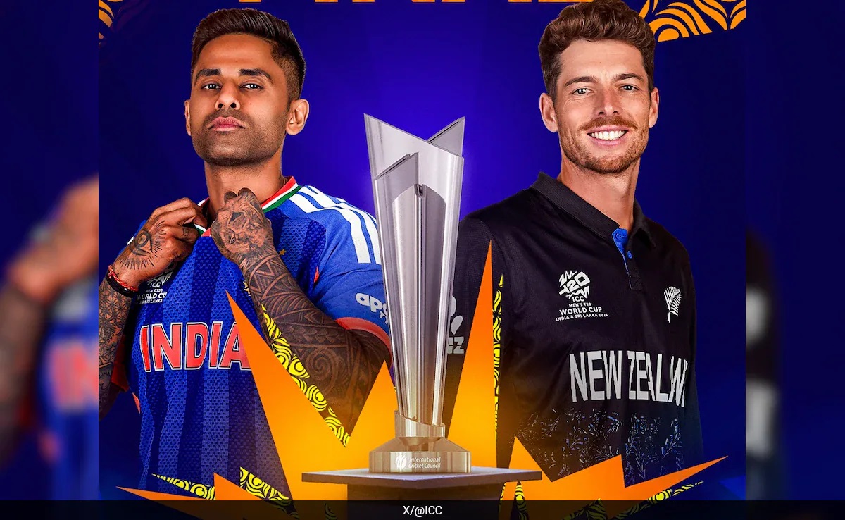 ভারত বনাম নিউজিল্যান্ড টি-টোয়েন্টি বিশ্বকাপ ফাইনাল: গুরুত্বপূর্ণ পরিসংখ্যান