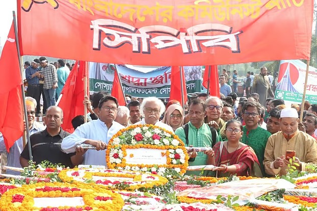 ‘স্বাধীনতার পর রাজাকারদের আস্ফালন বাংলাদেশের জন্য চরম লজ্জার’