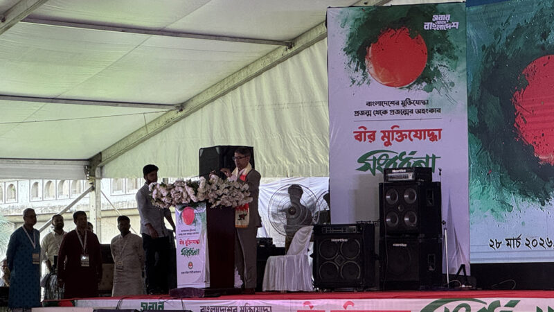 ২৪ কে ৭১ এর মুক্তিযুদ্ধের সমান করা বড় বিপর্যয়ের কারণ : মুক্তিযুদ্ধ বিষয়ক মন্ত্রী আহমেদ আযম খান