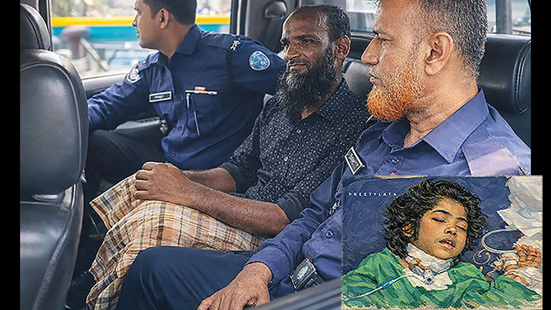 চট্টগ্রামের সীতাকুণ্ডে শিশু ইরা হত্যাকারী গ্রেফতার: পূর্বে শিশুধর্ষনে যাবজ্জীবন সাজাপ্রাপ্ত, ৫ ই আগস্টের পর কারাগার থেকে মুক্ত