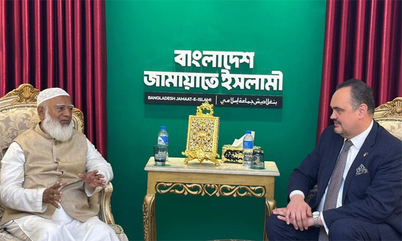 জামায়াত আমির: মার্কিন বাণিজ্যচুক্তি নিয়ে আমরা কিছু জানতাম না, শুধু নির্বাচন নিয়ে আলাপ হয়েছে