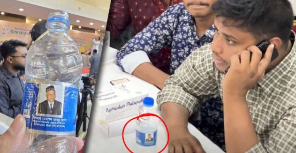 ভাষণে আওয়ামী লীগবিরোধী হুঙ্কার, টেবিলে নেতার ছবিযুক্ত ‘অনুদান’-চট্টগ্রামে এনসিপির ইফতার ঘিরে নানা অভিযোগ