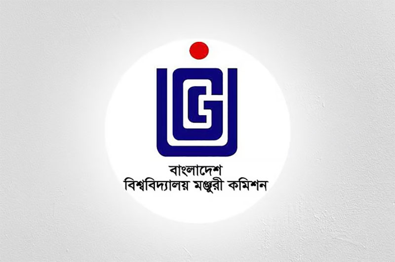 ৮ দিন আগেই সব পাবলিক-প্রাইভেট বিশ্ববিদ্যালয় বন্ধ ঘোষণা, সংকটে বিদ্যুৎ-জ্বালানি সাশ্রয়?