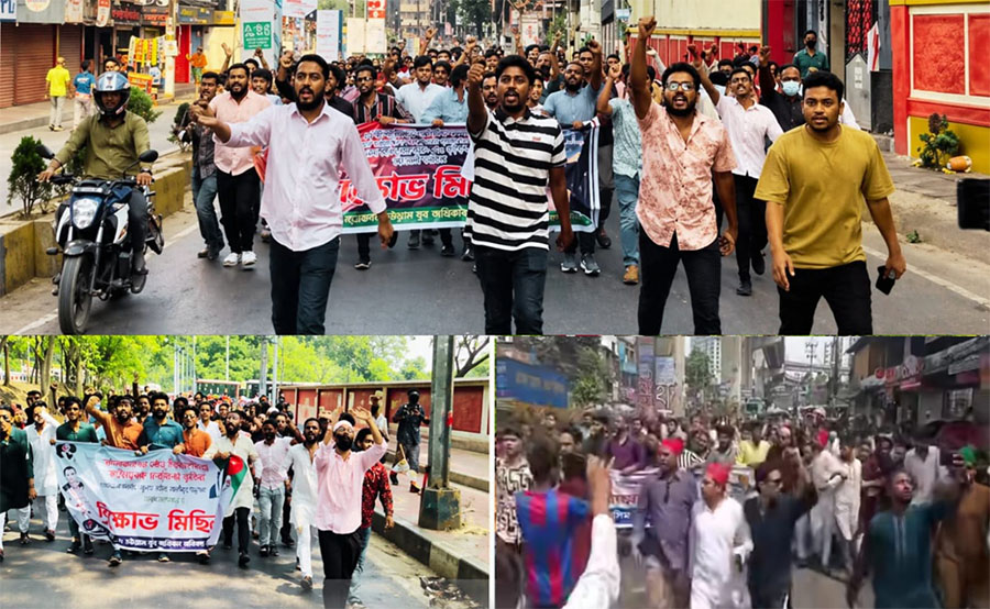 নিষেধাজ্ঞার তোয়াক্কা না করে চট্টগ্রামে একদিনেই ছাত্রলীগের তিন মিছিল, উদ্দীপ্ত সারাদেশের নেতাকর্মীরা