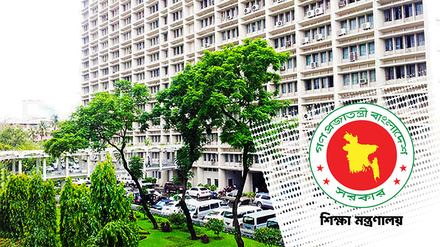 অবসরপ্রাপ্ত শিক্ষকদের নিয়ে সব শিক্ষাপ্রতিষ্ঠানে জরুরি নির্দেশনা