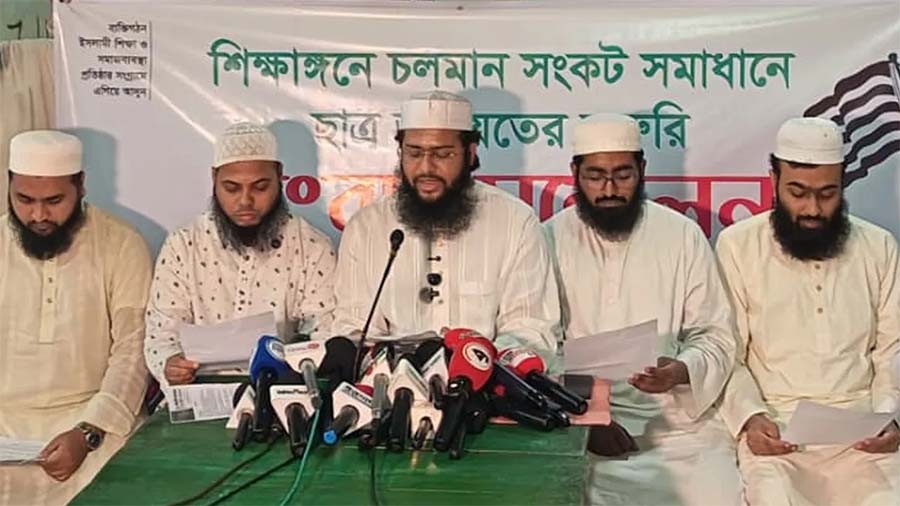 শিক্ষাঙ্গনে গুপ্ত রাজনীতির চর্চার অর্থ অগণতান্ত্রিক ‘হিডেন এজেন্ডা’ বাস্তবায়ন, দাবি ছাত্র জমিয়তের