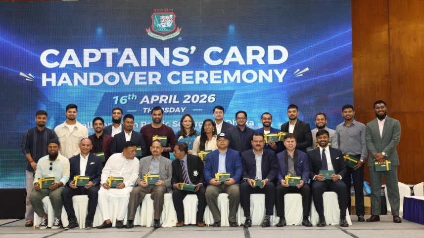 জাতীয় দলের অধিনায়কদের জন্য বিসিবির প্রিভিলেজ কার্ড