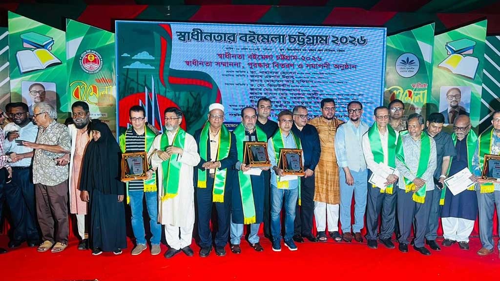 শেখ মুজিবকে প্রাপ্ত সম্মান দিতে হবে: শাহাদাত হোসেন