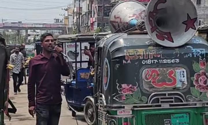 নোয়াখালীতে মাইকে ‘জয় বাংলা’ স্লোগান দিয়ে বিএনপি-জামায়াতের মব-এর শিকার যুবক