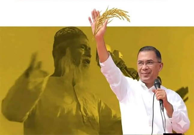তারেক রহমানের আবার ইতিহাস বিকৃতি: ভাসানী মৃত্যুর তিন বছর পর ‘ধানের শীষ’ মার্কা তুলে দিলেন জিয়ার হাতে!