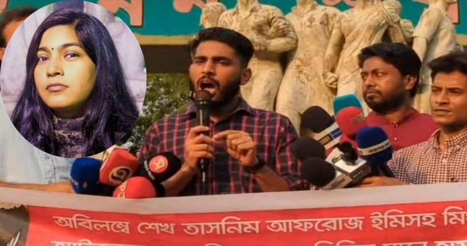 ‘সংবিধানের কোথাও লেখা নেই জয় বাংলা নিষিদ্ধ’: ইমির মুক্তির দাবিতে রাজু ভাস্কর্যে গর্জন