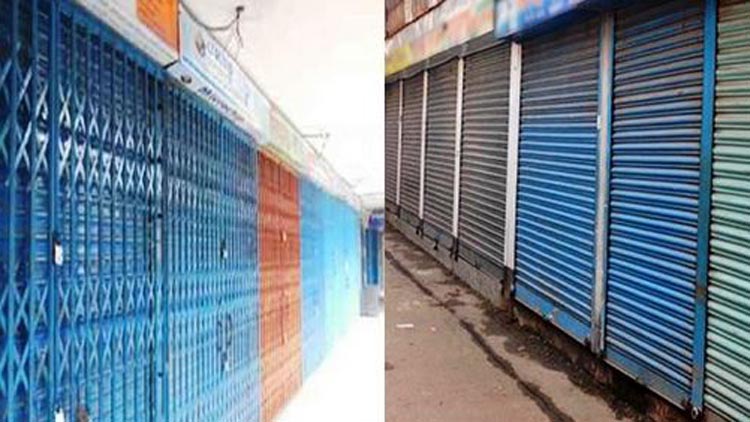 ৭ টার মধ্যে দোকানপাট বন্ধের সিদ্ধান্ত: মানছেন না বিএনপি’র ব্যবসায়ীরাই