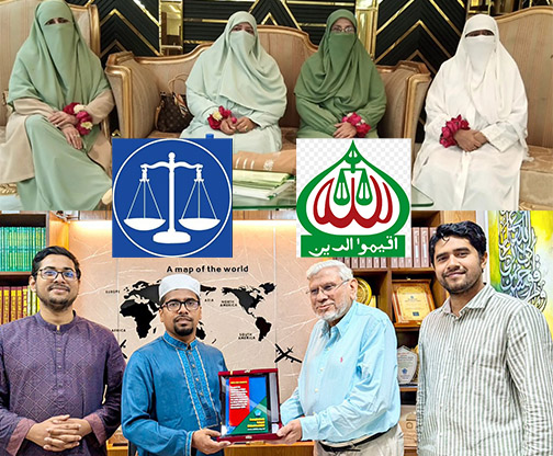 পাকিস্তান জামায়াতে ইসলামীর দুই শীর্ষ নেতা ঢাকায়