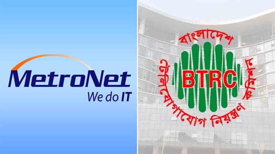 লাইসেন্স নবায়ন নামঞ্জুর, তবুও বিটিআরসির ছত্রছায়ায় চুটিয়ে চলছে মেট্রোনেটের ব্যবসা!