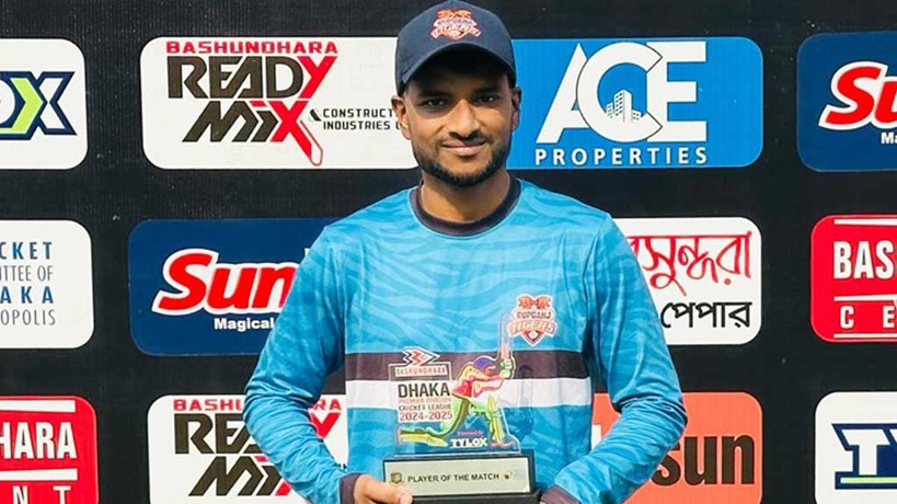 বিপিএলে দুর্নীতি: এক ক্রিকেটারসহ নিষিদ্ধ চার