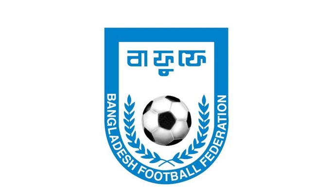 ফিফার তহবিলে উন্নয়নের জন্য তিনটি স্টেডিয়াম পাচ্ছে বাফুফে
