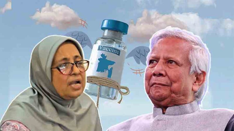 ‘ইউনূরজাহান’ গংয়ের ওপি বন্ধের খেসারত: হামের পর র‌্যাবিস টিকার সংকট, ‘বাদ যাবেনা একটি রোগও’