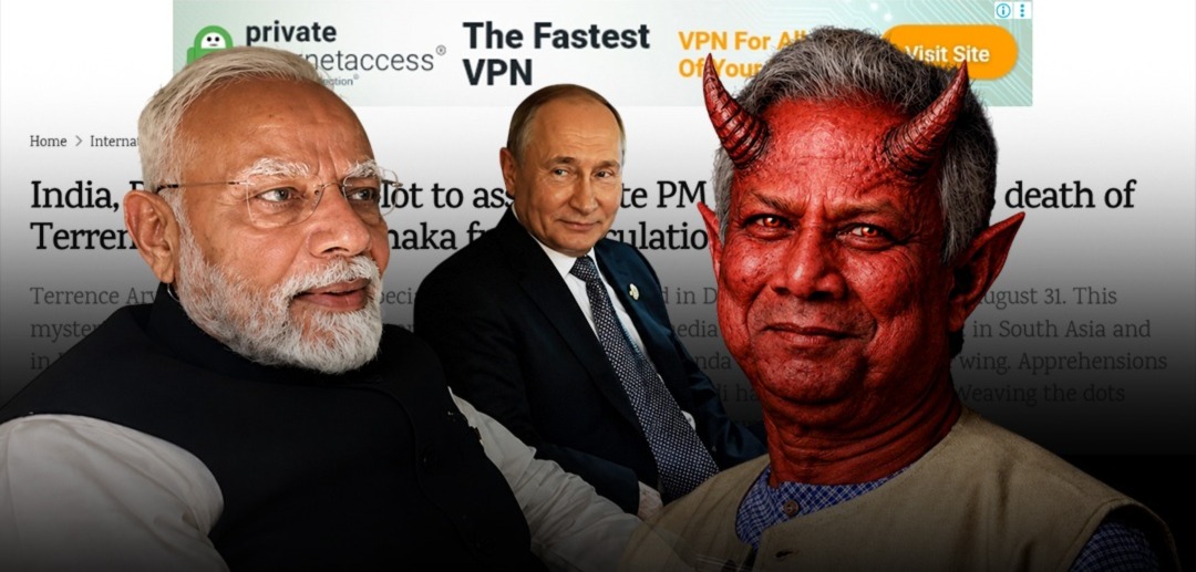 মোদি হত্যা ষড়যন্ত্র নস্যাৎ ও বাংলাদেশে ‘পুতুল সরকার’ বসানোর নেপথ্য কাহিনী