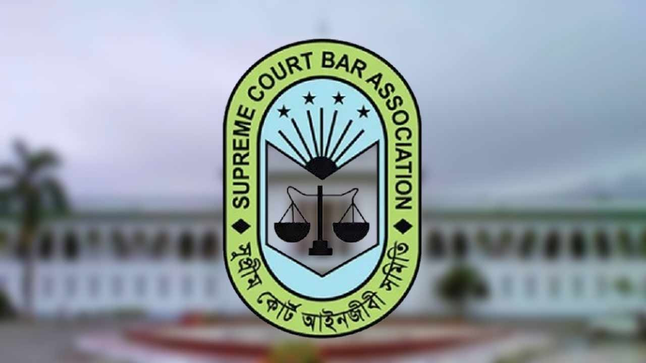 সুপ্রিম কোর্ট আইনজীবী সমিতি নির্বাচন: জালভোটের অভিযোগের পরেও ভোট পড়েছে মাত্র ৩৬ শতাংশ