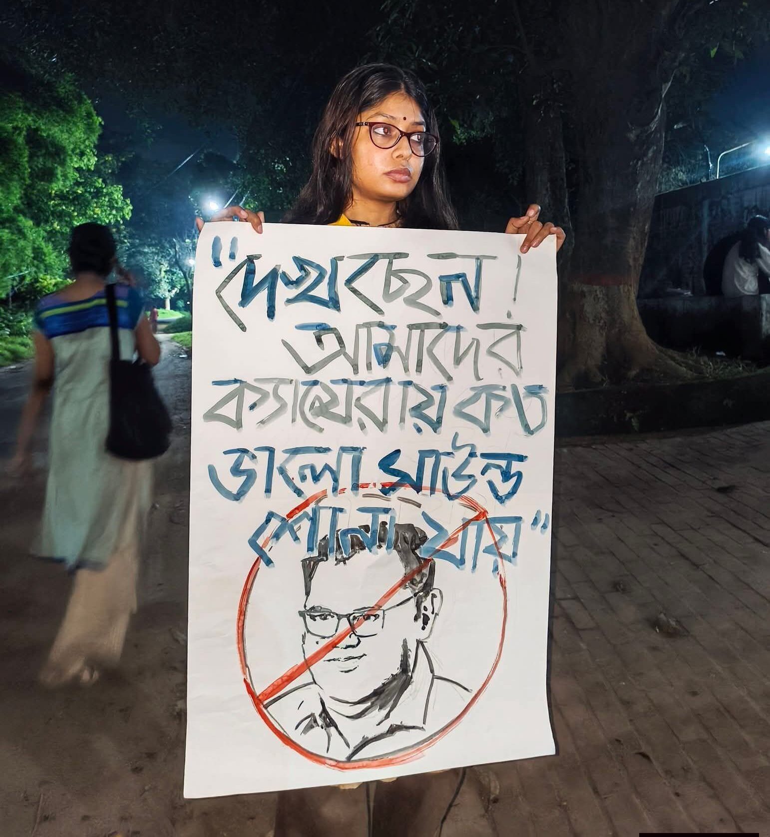ধর্ষণচেষ্টা ঘটনায় জাবি প্রক্টরের পদত্যাগ দাবি