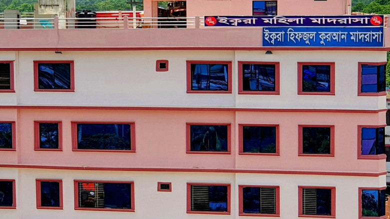 লাকসামে মাদ্রাসার নামে আয়নাঘর: ছাত্রীদের যৌন নির্যাতনের পর হত্যার লোমহর্ষক ঘটনা প্রকাশ্যে