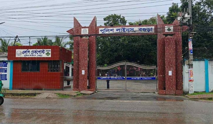বগুড়া পুলিশ লাইনস থেকে এএসআই-এর ঝুলন্ত মরদেহ উদ্ধার