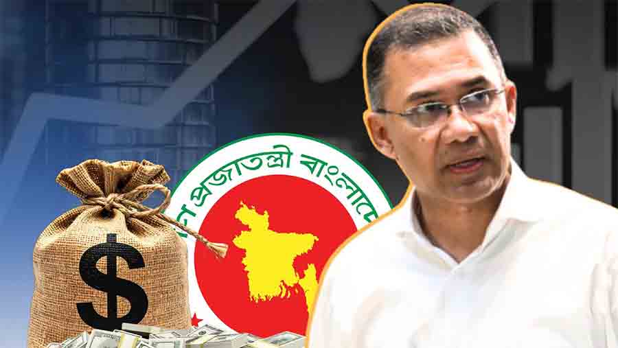 আওয়ামী লীগের ‘১.৫ ট্রিলিয়ন অর্থনীতি’র লক্ষ্যমাত্রা বিএনপি আমলে নামল ১ ট্রিলিয়নে, সময়ও বাড়ল ১০ বছর